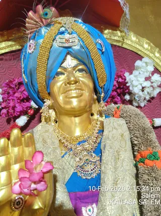 KAILASA SALEM On February 10, 2026