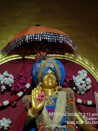 KAILASA SALEM On February 10, 2026