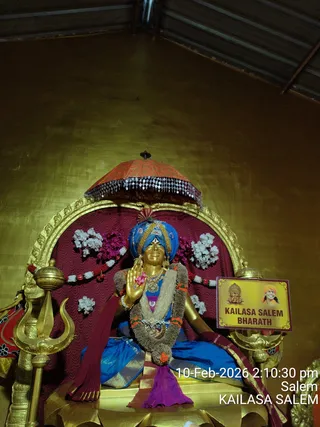 KAILASA SALEM On February 10, 2026