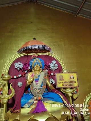 KAILASA SALEM On February 10, 2026