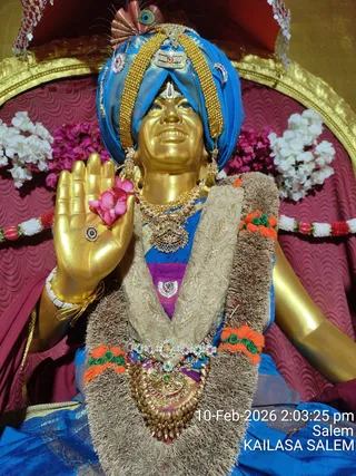 KAILASA SALEM On February 10, 2026