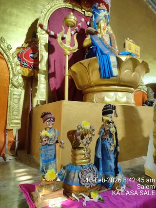 KAILASA SALEM On February 10, 2026
