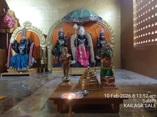 KAILASA SALEM On February 10, 2026