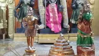 KAILASA SALEM On February 10, 2026
