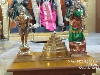 KAILASA SALEM On February 10, 2026