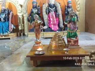 KAILASA SALEM On February 10, 2026