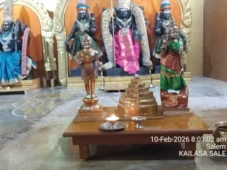 KAILASA SALEM On February 10, 2026