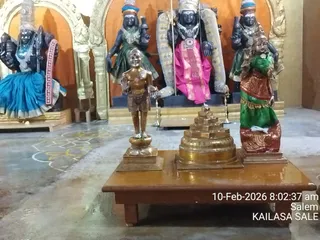 KAILASA SALEM On February 10, 2026