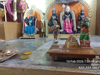 KAILASA SALEM On February 10, 2026
