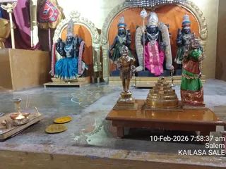 KAILASA SALEM On February 10, 2026