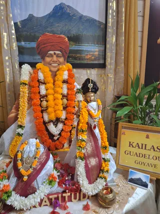 KAILASA GOYAVE GUADELOUPE On February 17, 2026