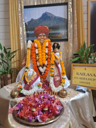 KAILASA GOYAVE GUADELOUPE On February 17, 2026