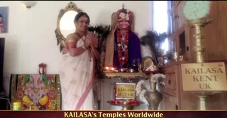KAILASA KENT UNITED KINGDOM On February 17, 2026