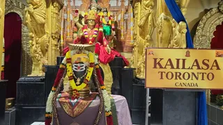 KAILASA Toronto On January 6, 2026