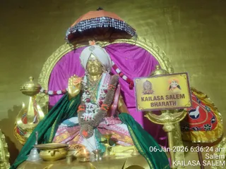 KAILASA Salem On Jan 6, 2026
