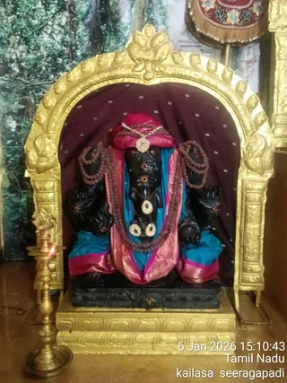 KAILASA SEERAGAPADI On January 6, 2026