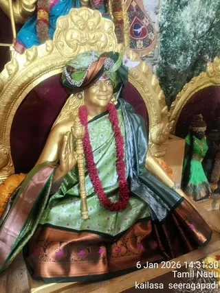 KAILASA SEERAGAPADI On January 6, 2026