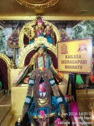 KAILASA SEERAGAPADI On January 6, 2026
