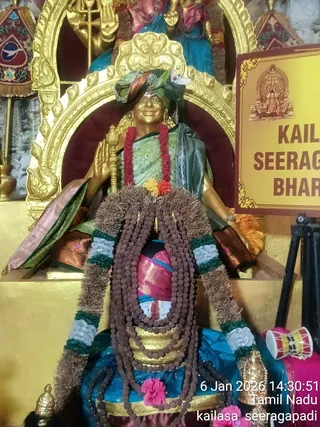 KAILASA SEERAGAPADI On January 6, 2026