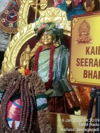 KAILASA SEERAGAPADI On January 6, 2026