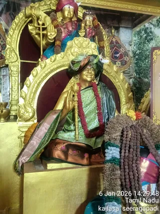 KAILASA SEERAGAPADI On January 6, 2026