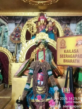 KAILASA SEERAGAPADI On January 6, 2026