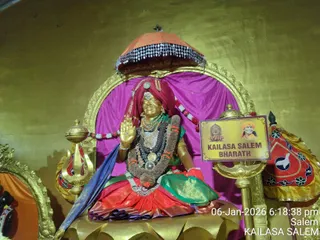 KAILASA Salem On January 6, 2026
