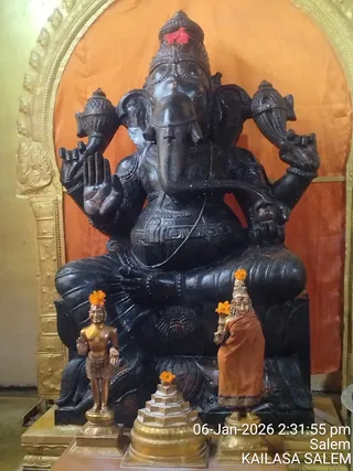 KAILASA Salem On January 6, 2026