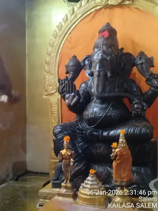 KAILASA Salem On January 6, 2026