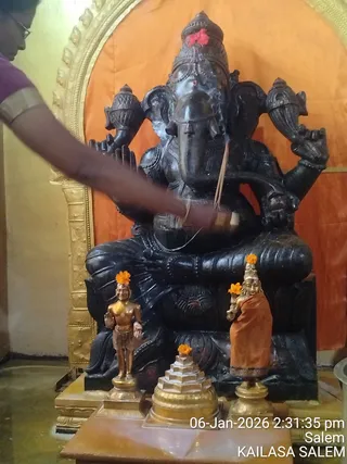 KAILASA Salem On January 6, 2026