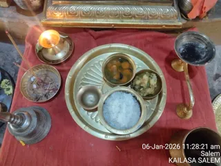 KAILASA Salem On January 6, 2026
