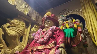 KAILASA Toronto On January 13, 2026