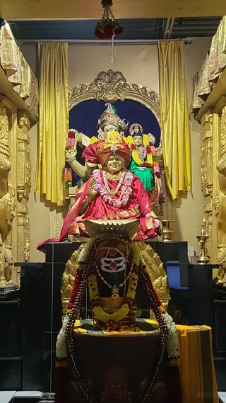 KAILASA Toronto On January 13, 2026
