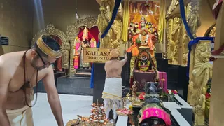 KAILASA TORONTO CANADA On January 20, 2026