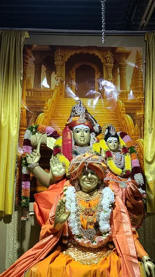 KAILASA TORONTO CANADA On January 20, 2026
