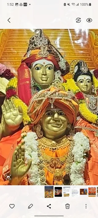 KAILASA TORONTO CANADA On January 20, 2026