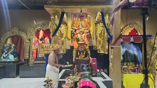 KAILASA TORONTO CANADA On January 20, 2026