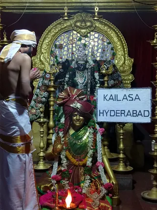 KAILASA SRIPURAM On 1/7/2024