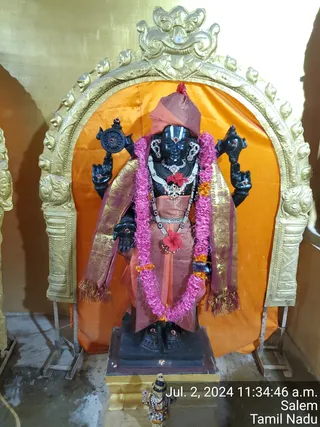 KAILASA Salem On 1/7/2024