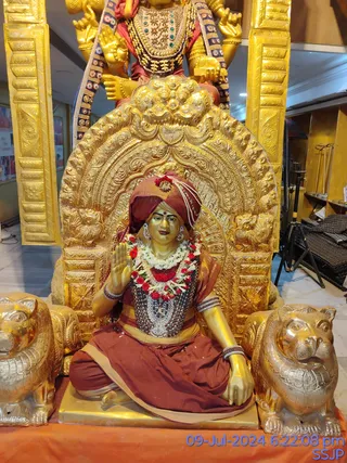 KAILASA SHYAMALAPEETA SARVAJNAPEETAM On 8/7/2024