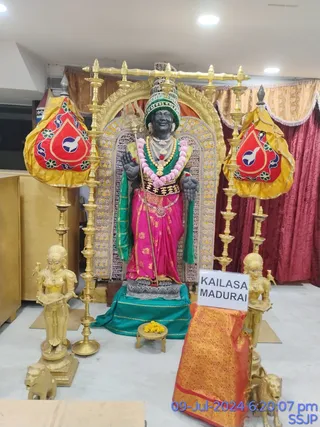 KAILASA SHYAMALAPEETA SARVAJNAPEETAM On 8/7/2024