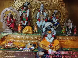 KAILASA SHYAMALAPEETA SARVAJNAPEETAM On 16/7/2024