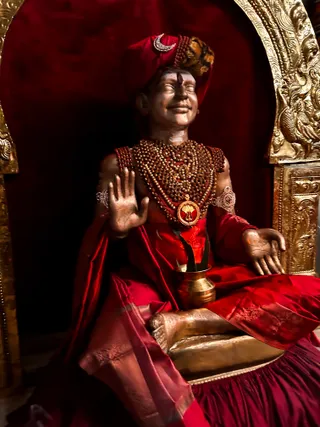 KAILASA MELBOURNE, AUSTRALIA On 16/7/2024