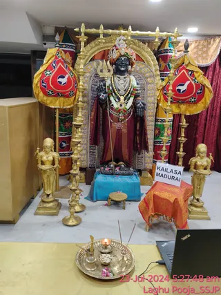 KAILASA SHYAMALAPEETA SARVAJNAPEETAM On 22/7/2024