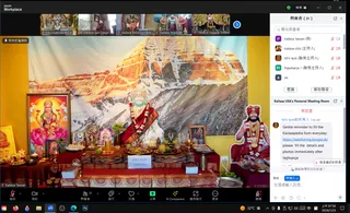 KAILASA CHINESE-WORLD On 22/7/2024
