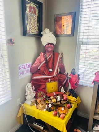 KAILASA SAN DIEGO, USA On 23/7/2024