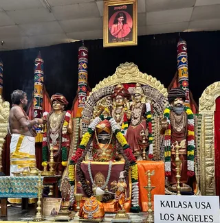 KAILASA LOS ANGELES, USA On 30/7/2024