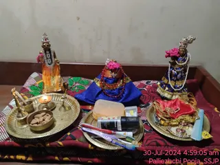KAILASA SHYAMALAPEETA SARVAJNAPEETAM On 30/7/2024