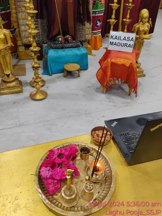 KAILASA SHYAMALAPEETA SARVAJNAPEETAM On 30/7/2024