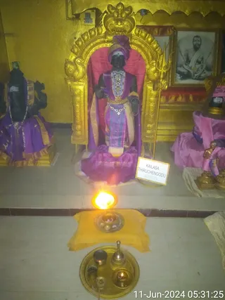 KAILASA THIRUCHENGODE On 10/6/2024